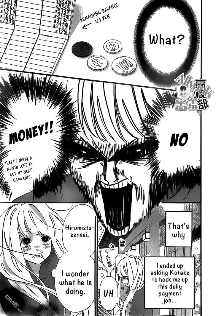 Sensei Kunshu Chapter 10 6